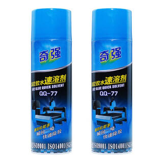 Qiqiang 502 glue instant solvent industrial strong glue remover remover remove residual glue softening ab glue engraving machine deglue agent 502 glue instant solvent 2 bottles