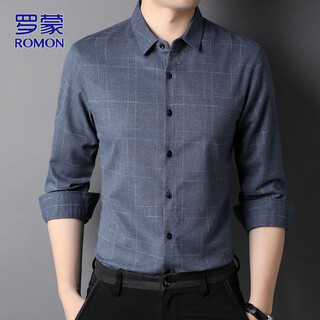 Romon long-sleeved shirt men's autumn and winter business shirt men's striped casual gentleman jacket men's gray xl