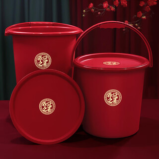 Wyj new house rice bucket household red moisture-proof and insect-proof sealed bucket with lid for moving to new home and moving noodle storage buckets 2 plastic buckets for housewarming