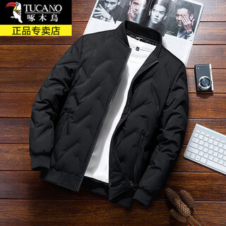 Woodpecker (tucano) cotton coat men's autumn and winter coat men's thickened warm cotton coat men's cold-proof down jacket men's winter clothes xtm882 black 2xl about 30-145jin jin equals 0.5 kg