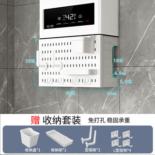 Brez gas water heater pipe shielding cover decorative perforated plate kitchen wall hanging below ugly boiler storage rack shielding plate white - width 35 height 23 depth 15cm (storage set)