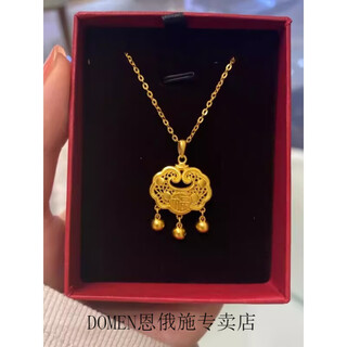 Domen old phoenix gold store model 24k color life lock pendant 5g imitation gold bell hollow peace lock necklace women's 999 gold plated peace lock pendant + o chain