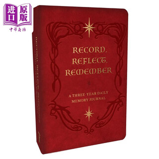 The lord of the rings memory journal the lord of the rings memory journal english original jrr tolkien's middle-earth diary handbook