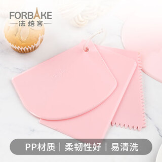 For bake plastic scraper, hard plastic slicing knife, rectangular serrated arched scraper, three-piece set