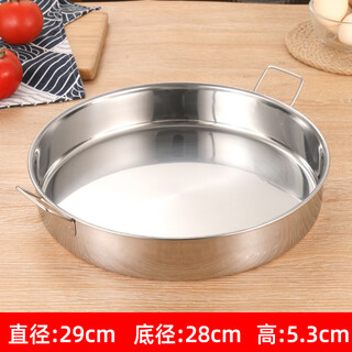 Rexton 304 stainless steel disc extra-large thickened tray cool skin gong cake plate steamed rice cake plate rice plate flat plate vegetable plate extra thick with ears straight style scraper + brush 29cm