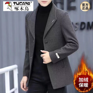 Woodpecker (tucano) woolen coat men's short plus velvet thickened autumn and winter korean version trendy slim british casual woolen coat 7245# gray m 90-110jin jin equals 0.5 kg