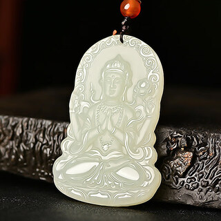Wanxi white jade guanyin pendant men's jade pendant jade necklace to keep peace thousand-hand guanyin bodhisattva pendant jade jade plaque
