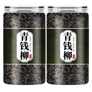 北京同仁堂青钱柳茶古树嫩芽无糖养生茶金钱柳绥宁青钱柳泡水喝 青钱柳茶100g【罐装】