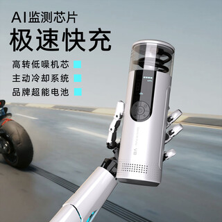 Cool car star car intelligent digital display air pump portable inflator car wireless mini multi-function high power black