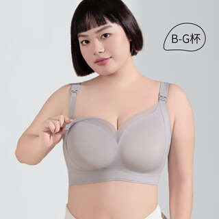 Admire yisheng safe pregnancy and breastfeeding maternity breastfeeding bra that gathers secondary breasts and prevents sagging postpartum breastfeeding large size large breasts seamless bra premium gray 75bcd