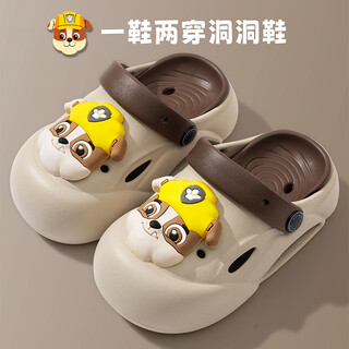 Paw patrol children's sandals (paw patrol) paw patrol children's sandals boys' summer baby croc shoes indoor children's sandals girls' non-slip beach shoes light brown pebbles 4386 17 inner length 17cm size 170 suitable for feet length 16cm