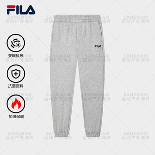 Fila men's 2024 autumn fashion multicolor loose cuff sports trousers and sweatpants cloud gray-mg loose style plus velvet 165_76a_s