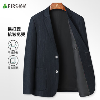 Shanshan anti-wrinkle and iron-free suits for men spring and autumn business casual dad suit jackets single suit work clothes tops for men