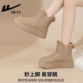 Pull back women's shoes leather snow boots women's winter velvet thickened cotton shoes warm boots women 2113 brown 38