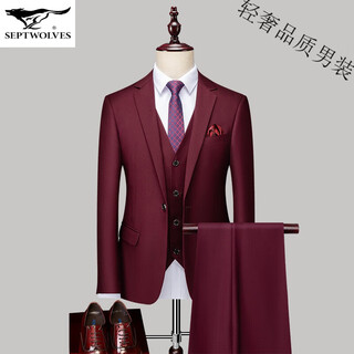 Septwolves jacket expert men's suit suit 2025 spring and autumn korean style slim groom groomsman best man wedding host suit three-piece red xl