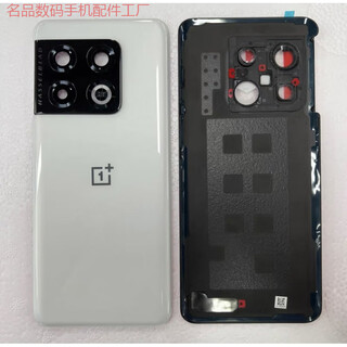 Suitable for oneplus oneplus 10pro original glass back cover 1+10pro original mobile phone battery cover back case oneplus 10pro (panda white) market original mirror case