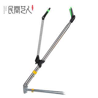 Folk artist fishing bracket fishing rod turret with ground plug fishing chair fishing box stainless steel bracket 1.7 meters fishing gear fishing supplies