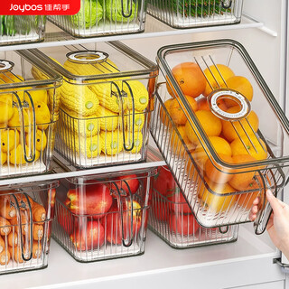 Best helper refrigerator storage box, food-grade sealed fresh-keeping and freezing special kitchen fruit, vegetable and egg storage box