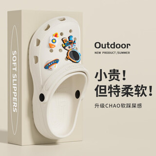 藏美时代Cross儿童洞洞鞋女童2025新款防滑软底小男孩沙滩鞋外穿拖鞋 卡其[太空人7个] 36 -37[标准码]