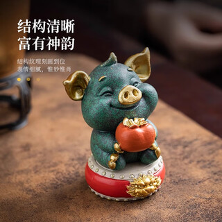 Bossy forbidden city cultural and creative style chinese style desktop decorations living room office tea pet birthday housewarming opening business gift everything goes well-gift box