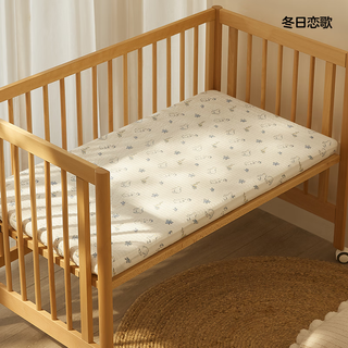 Kayubi kayubi crib fitted sheet, quilted baby mattress cover, newborn children's kindergarten all-season sheet cover, pure cotton type a 7a antibacterial winter love song-fitted sheet 100*56cm