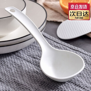 Lockzi soup spoon rice spoon plastic porridge spoon small spoon rice cooker porridge spoon non-stick rice porridge spoon plastic food grade non-stick spoon individually packaged
