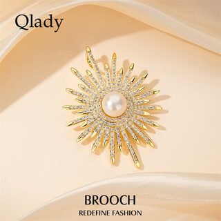 Qlady sun badge brooch high-end women's exquisite pin silk scarf buckle anti-exposure buckle suit accessories teacher's day gift