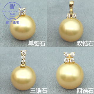 Nilan fat donglai's same style 18k gold pendant buckle, various zircon pearls, beeswax empty support thickened necklace, 18k yellow (not including beads, chain), four stones == pendant