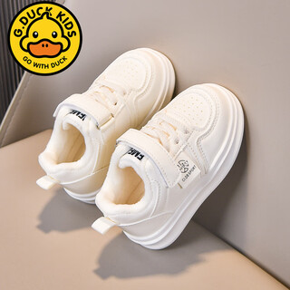 G.duck children's velvet warm mid-top sneakers, two cotton, versatile sneakers for small and medium-sized children, boys and girls, cotton casual shoes, white 26, inner length 15.5 cm