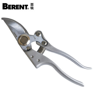 Bai rui fruit branch shears 200mm