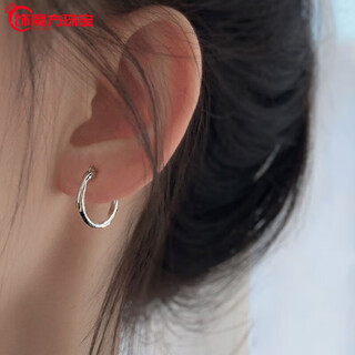 Guanpu pavilion fat donglai's same style pt950 platinum earrings for women pt950 plain circle niche design platinum ear studs and ear buckles to support ears platinum rhombus earrings