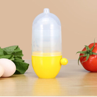 Zy golden egg pulling artifact household egg white and yolk mixer manual egg shaker to make golden eggs 1 set