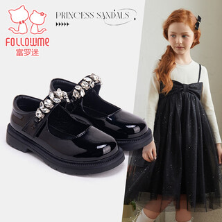 Fuluo mi girls' leather shoes spring and autumn fashionable rhinestone princess shoes children's performance shoes black 34