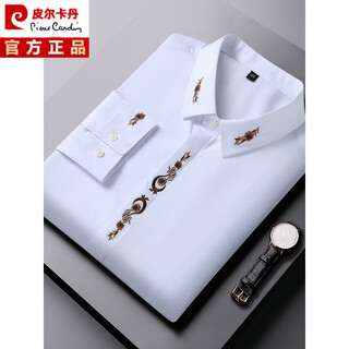 Pierre cardin floral shirt high-end chinese style embroidered white shirt men's long-sleeved autumn no-iron slim trend casual shirt trend white 218 l 100-120jin jin equals 0.5 kg