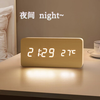 Shiguangli electronic clock desktop led digital display table creative living room ornament wooden smart alarm clock main image