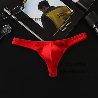 Sexy underwear men's thong men's sexy sexy underwear cotton t pants breathable u protruding buttocks butt cotton underwear men's sexy low waist sexy underwear for gay men red m 100jin jin is equal to within 0.5 kg