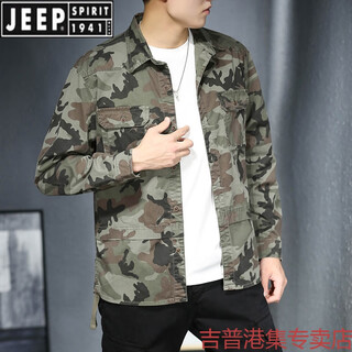 JEEP SPIRIT2025年春夏季新款军绿色休闲衬衫迷彩外套男宽松长袖军旅工装上衣 A826军绿 M 165 100-125斤