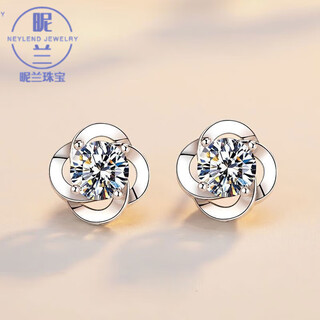 Nilan pt950 platinum earrings for women romantic rose pt950 platinum valentine's day birthday gift for friends platinum-four-leaf clover earrings