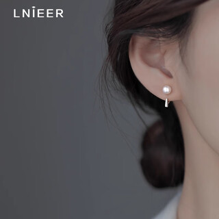 Lnieer s925 silver pearl earrings for women, niche design, high-end ear piercing earrings, a two-wear autumn and winter hot style earrings s925 silver pearl earrings