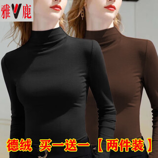 Yalu long-sleeved women's half-turtle collar german velvet slim fit solid color bottoming shirt autumn and winter new top warm t-shirt black + coffee two-piece xl