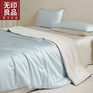 Muji lyocell tencel summer quilt air conditioned quilt summer cool silky summer cooling quilt four-piece set machine washable thin quilt quilt core xia sharon-baby blue-vitality white peach silky 150x200cm single summer cooling quilt