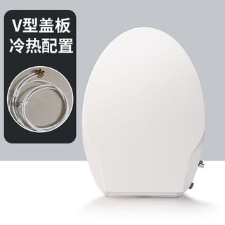 Jiumuwang smart toilet seat does not use electric cold and hot water butt irrigator household universal toilet silent buffer cover hot and cold configuration upgraded o/d type