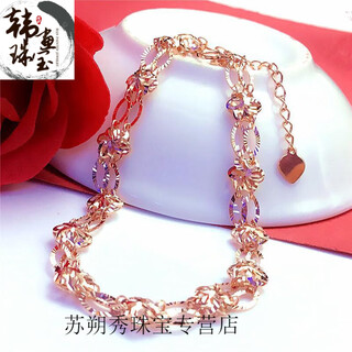 Xcl russian 585 color gold-plated small flower bracelet plated 14k purple gold double-piece twisted 925 car flower hollow flower bracelet m) high quality