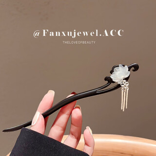 Princess xiang ancient style sandalwood hairpin women's chinese style step shake tassel hairpin daily style hairpin accessories wood double sided lotus cloud brocade - hairpin