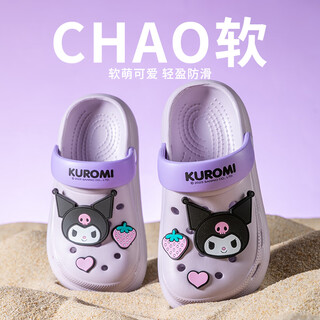 Daddy pig children's croc shoes for girls summer indoor home non-slip baby girl 2025 new sanrio sandals for medium and large children purple kuromi 20 inner length 20cm/suitable for feet length 19cm
