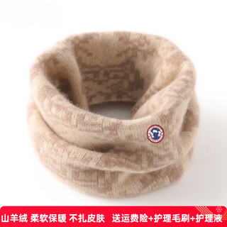 Tutorgoose autumn and winter cashmere neck warmer women's warm neck protector double-sided neck scarf versatile knitted fake collar pullover thickened small scarf beige