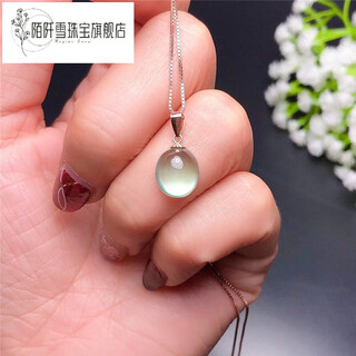 Mo qianxue 18k gold and jade necklace natural prehnite pendant for women simple crystal fluorescent fresh clavicle chain birthday gift 9*11mm
