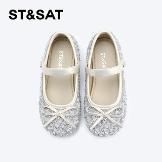 Samedi chaussures pour filles chaussures de princesse brillantes avec nœud petites filles chaussures en cristal paillettes chaussures de mode champagne riz
