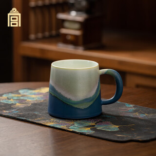故宫文化 印象·千里江山马克杯 杯子水杯陶瓷杯咖啡杯300ml伴手礼礼盒装 故宫博物院文创礼品