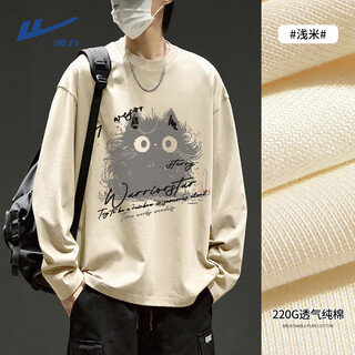 Warrior long-sleeved t-shirt men's pure cotton 2025 spring new inner wear youth moisture-absorbent, breathable, comfortable and skin-friendly bottoming shirt for men heavyweight cotton - qianmi #zhl splash cat d xl